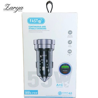 شارژر فندکی خودرو چندکاره WNK-733 با خروجی USB و تقسیمکننده فندکی